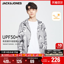 Jack Jones Spring Men's Print Splash Waterproof Sunscreen Hooded Short Coat Fishing Sports Lightweight Jacket