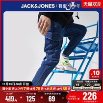 Jack Jones Summer New Men's Ankle Pants Pocket Cargo Street Men's Stretch Street Handsome Jeans Trousers