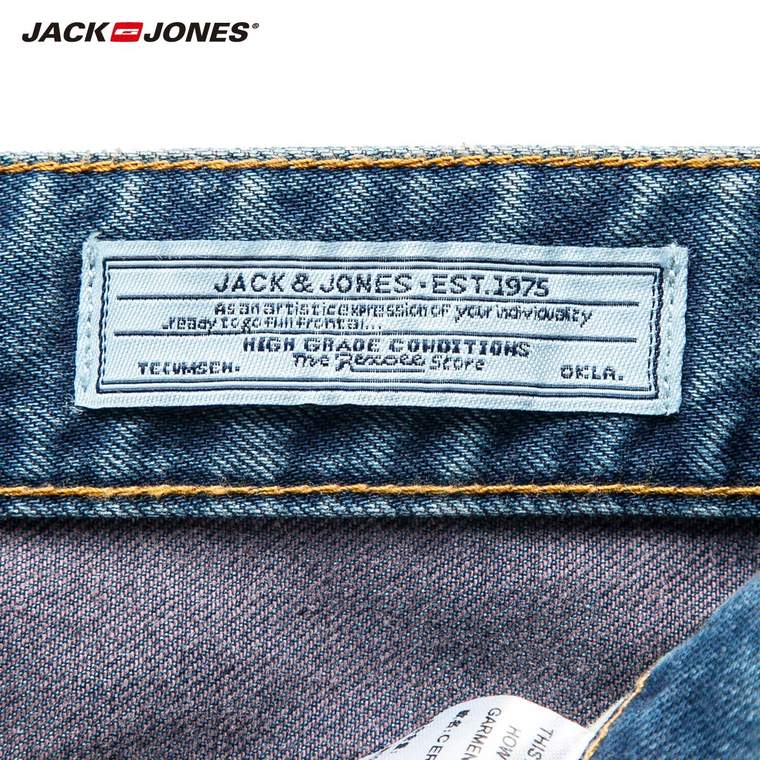 JackJones杰克琼斯纯棉修身卷边男士破洞牛仔长裤夏C|215432008