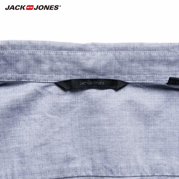 5折JackJones杰克琼斯纯棉修身男条纹休闲短袖衬衫夏E|215204016