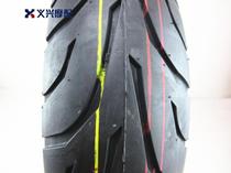 CBR250 19th CB400 CB-1 XJR Tire after 250 Kawama 140-70-17 tire