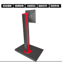 Display lifting base computer screen rotating cantilever bracket heightening telescopic bay liquid crystal 19-27 inches