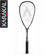 KARAKAL Carakal squash RAW 120 ultra-light all-carbon fiber professional junior squash racquet