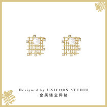 Diamond pearl earrings temperament personality mesh hollow earrings female fashion niche creative irregular wild earrings