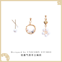 Pearl earrings female ins cold wind elegant temperament braided circle earrings personality wild net red fashion earrings