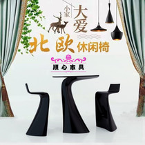 Factory direct customized furniture modern indoor and outdoor seats FRP bar stool bar chair outdoor chair