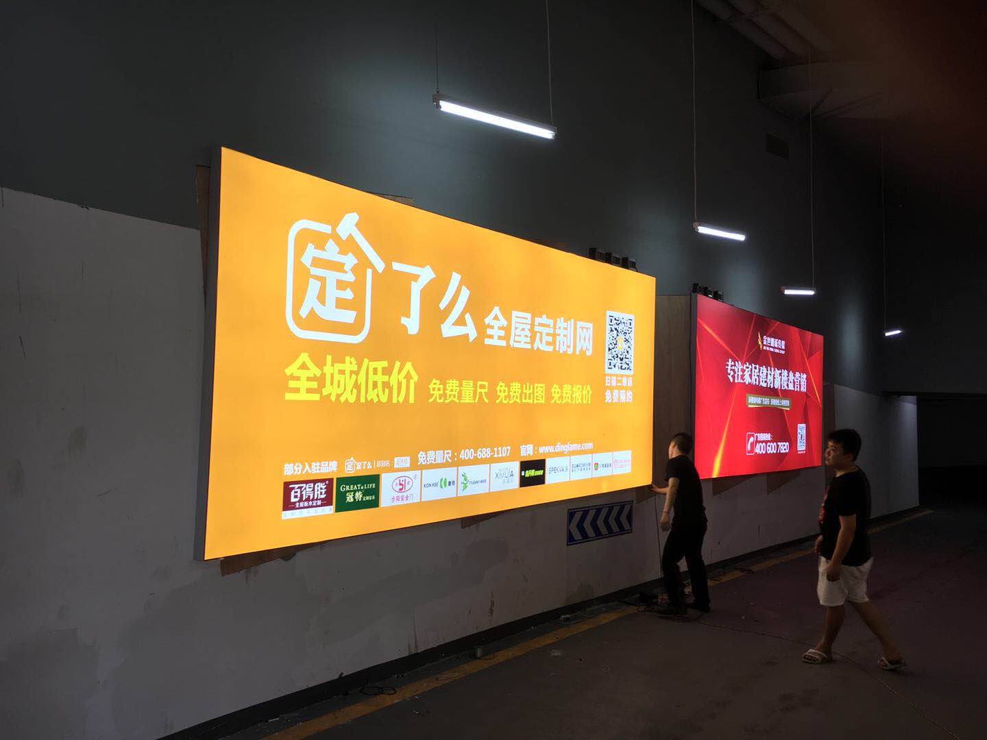 无边框led卡布灯拉布灯箱手机店uv软膜天花软膜广告墙灯箱招牌-阿里巴