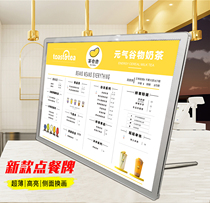 Tempered luminous point food brand milk tea shop menu bar order light box display board Billboard LED price list