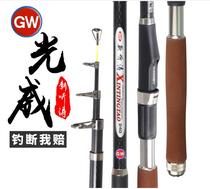 Authentic Kwangwai Tao New Hearing Tao Chief Long Pitching Rod Ultra Hard Carbon Sea Rod Throwing Rod Fishing Gear Rod Set