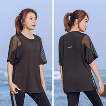Fat mm size fitness clothes womens 200kg loose medium long summer short sleeve mesh stitching running shirt