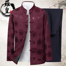 Luo Huang Chinese Wind Men's Jacket Old Man Birthday Tang Zhuo Zhuo Zuo Zuo Zuo Zuo Zuo Zuo Zuo Zuo Zuo Zuo Zuo Zuo