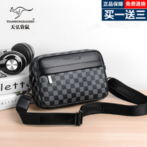 Tianhong kangaroo mens bag shoulder crossbody cross section mens bag middle-aged dad casual leather bag Mens plaid backpack