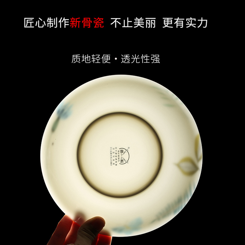 Ceramic plate dishes household plates of creative move circular soup plate tableware four Nordic can microwave