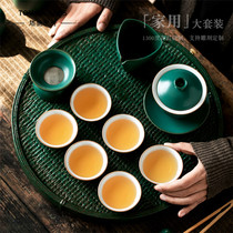 Touch Miss dark green glaze round water storage and drainage tea tray retro style ceramic tea set gift tea lifting pot