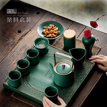 Touch Miss modern light extravagant simple tea set gift home atmosphere tea tray ceramic high teapot