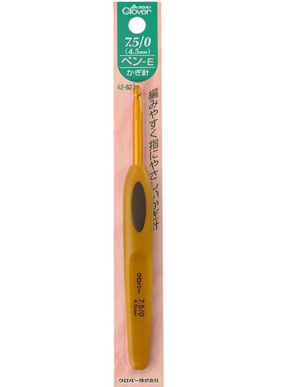 일본 콜라 클로버 클래식 황금 펜 크로 셰 뜨개질 수제 스웨터 인형 크로 셰 뜨개 일본 콜라 클로버 클래식 황금 펜 크로 셰 뜨개질 수제 스웨터 인형 크로 셰 뜨개