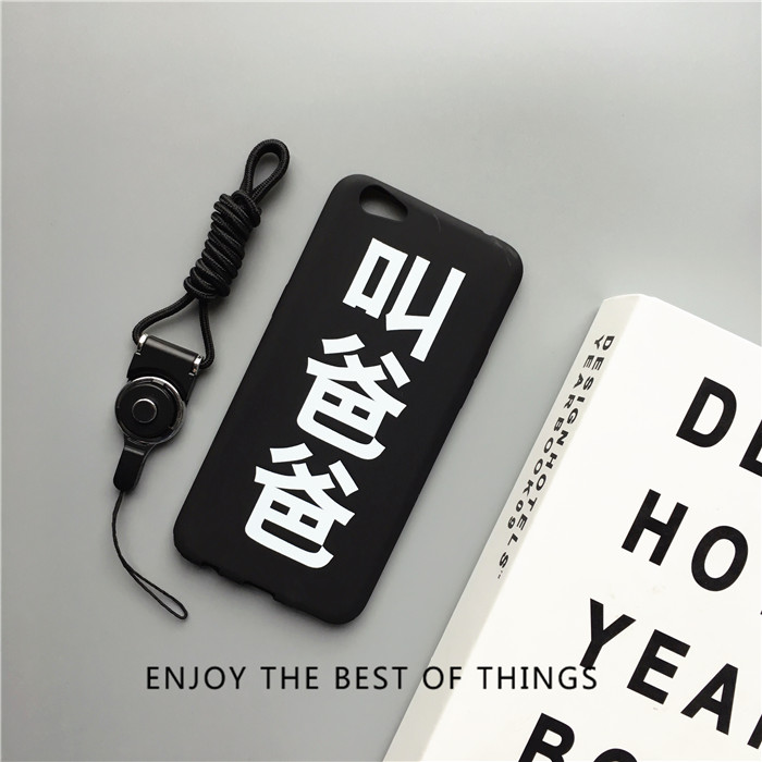 个性文字滚哈哈叫爸爸vivo y55手机壳 步步高y51a手机套y51硅胶软