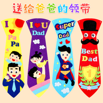Children Kindergarten Creative Unwoven Handmade Diy Tie Making Material Bag Fathers Festival Send Dad Presents