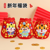 New Year Tiger Year Fu Bags Diy Children Handmade Red Envelopes Making Materials Bag Kindergarten Creative Puzzle Paste Stickup