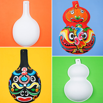 Horse Spoon Gourd Pulp Mask Children Handmade Diy Painting Graffiti Hand Painted Fine Art Material Painted Toy Facebook