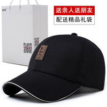 Middle-aged hat Mens summer outdoor sun hat Old-age summer baseball cap Mens casual spring and autumn cap