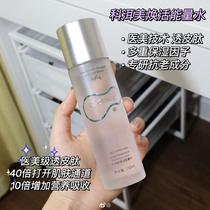 The feeling of penetration is particularly like the mountain spring bites flow through ` ~ send 120ML koer meme energy water 150ML