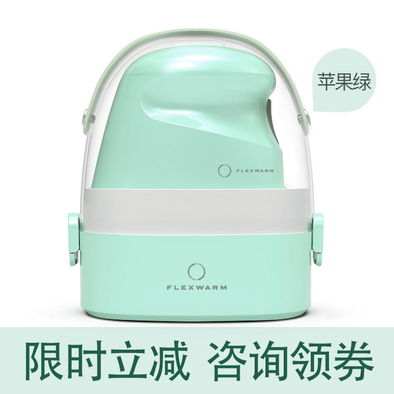 feilesi hand-held steam iron hanging ironing machine small household mini ironing clothes hanging ironing machine portable artifact
