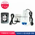 Keri M0403-2 Đầu phun nguyên tử bốn đầu Tấm tạo non bộ Hồ bơi cảnh quan Máy phun sương Máy tạo ẩm Phụ kiện - Máy giữ ẩm Máy giữ ẩm