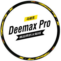 Mavik Round Yellow Wheel Deemax Pro WheelsStickers Mountain WheelRock Waterproof Reflective Pattern DH