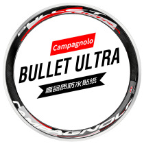 cp bullet ultra 50 carbon knife ring wheel sticker Tour France road car bike waterproof campagnolo