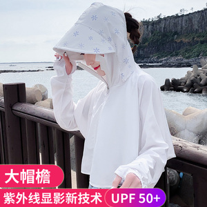 防晒衣女短款2019夏季新款韩版防紫外线户外骑车防晒服薄款外套女