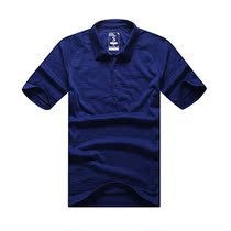 International Wool Bureau cooperation brand woolplus Merino POLO shirt does not prick does not itch and does not smell 180030