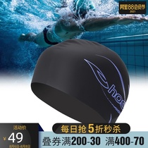 hosa Hosa mens large size adult swimming cap does not pull the head of womens silicone hat professional long hair waterproof swimming equipment