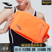 hosa Haosha swimming bag wet and dry separation bag for men and women waterproof 2020 spring and summer new swimsuit swimming trunks storage equipment