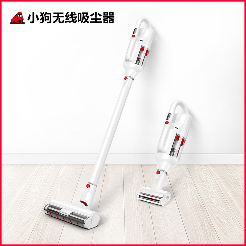 dog wireless vacuum cleaner domestic hand-held powerful small push rod large suction silent acarid remover t10 pro