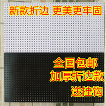 Hole board Hardware tool rack Tool hanging board wall screwdriver rack Hanging board hook Tool hook shelf display rack