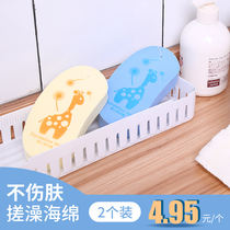 Rubbing towel rubbing back towel Lady strong rubbing ash mud rubbing bath artifact does not hurt sponge children baby bath supplies