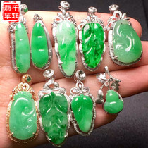 Natural A goods jade ice seed Green full green jade pendant Ruyi Buddha Guanyin ring Women 18K gold inlaid jade