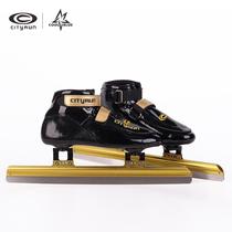 Professional short track speed skating knife shoes speed skating shoes speed skating shoes positioning short track skate shoes mens and womens real skates
