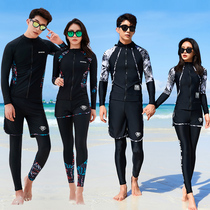 South Korea Diving Suit Woman Long Sleeve Big Code Water Mother Coat Speed Dry Surf Lovers Float Subs Conservative Sunscreen Swimsuit Woman