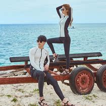 South Korean diving suit female split long sleeves long pants water mater lovers conservative swimwear sunscreen speed dry snorkeling