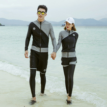 South Korean diving suit female split long sleeve zipped snorkeling sumpsuit sunscreen speed dry jellyfish lovers suit male swimsuit