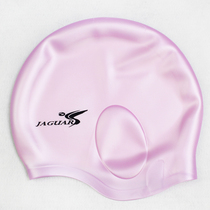 Teja Protective Ear Cap Silicone Cap Long Hair Not Hers Men And Women Universal Swimming Cap