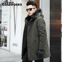 New fur one man and long pie overcomes the daring coat coat coat of men and silver fox collar fur