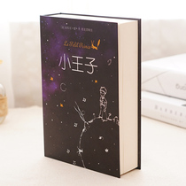 Storage box with lock password box mini iron box student dormitory office desktop finishing storage box creativity