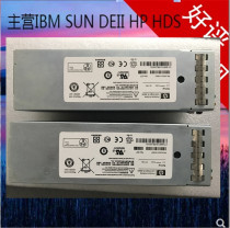 AG637-63601 460581-001 EVA4400 P6300 P6500 Controller battery HSV300