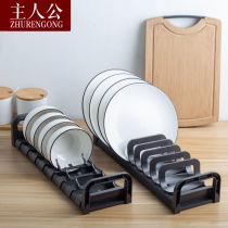 Kitchen rack aluminum alloy drain dish rack adjustable drawer cabinet window sill storage bowl tray built-in
