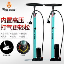 West riders bicycle high pressure pump mountain bike battery car basketball universal pump Home portable air cylinder