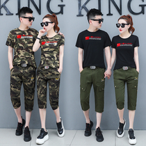 Outdoor couple camouflage clothes Mens and womens short-sleeved T-shirts military fans casual sportswear Summer sailor dance suit team uniform