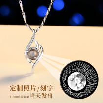 2021 New sterling silver necklace female couple projection custom lettering name photo show love Silver Pendant